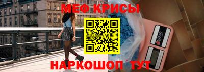 a pvp Братск