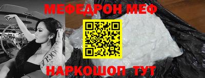 скорость Брянск