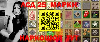 a pvp Братск