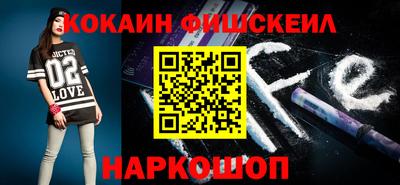 скорость Брянск
