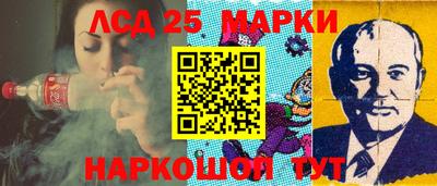 кокаин Боровичи