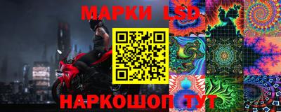 скорость Брянск