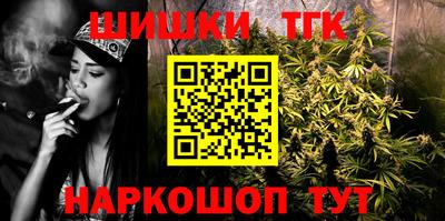 скорость Брянск