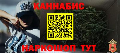 a pvp Братск