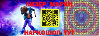 a pvp Братск