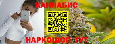 скорость Брянск