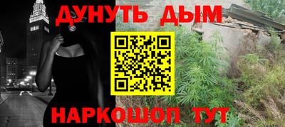 a pvp Братск