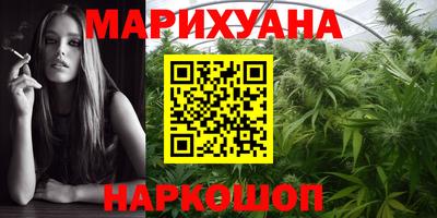 кокаин Боровичи
