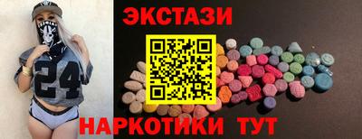 скорость Брянск