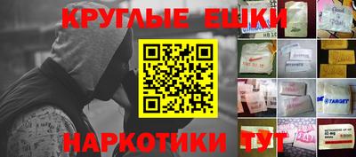 a pvp Братск