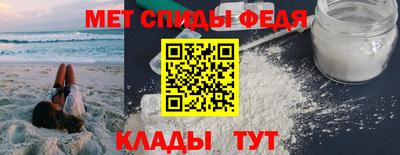 скорость Брянск