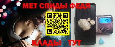 кокаин Боровичи