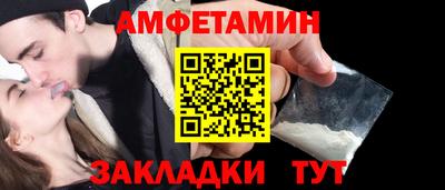 a pvp Братск
