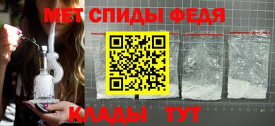 скорость Брянск