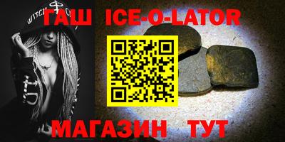 a pvp Братск