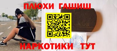 скорость Брянск