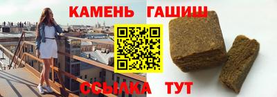 скорость Брянск