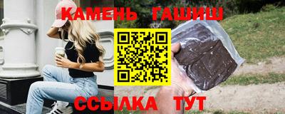 скорость Брянск