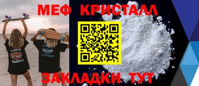 скорость Брянск