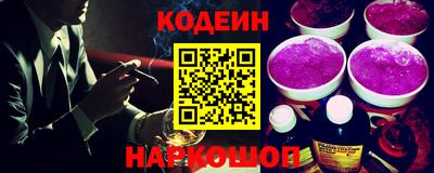 скорость Брянск