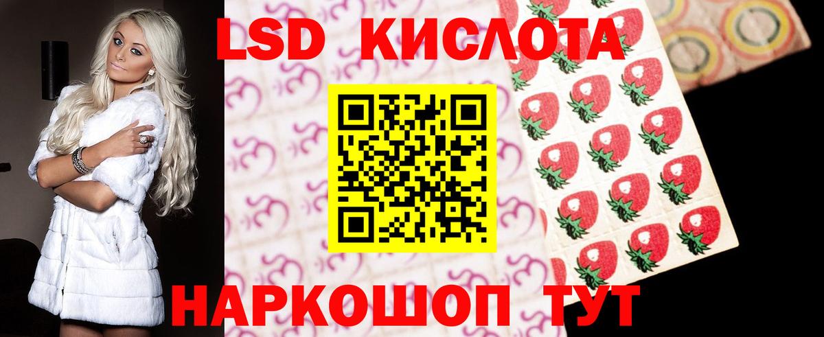 Муром  ЛСД экстази ecstasy  ЛСД экстази ecstasy  Вход с VPN 
